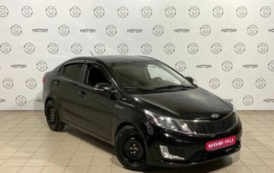 KIA Rio III рестайлинг, 2012 год, 760 000 рублей, 1 фотография