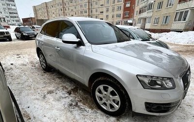 Audi Q5, 2008 год, 1 550 000 рублей, 1 фотография