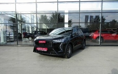 Haval Jolion, 2024 год, 2 849 000 рублей, 1 фотография