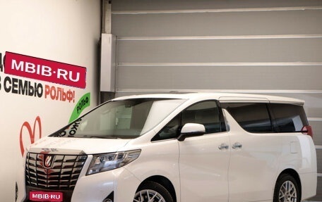 Toyota Alphard III, 2015 год, 4 989 000 рублей, 1 фотография