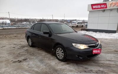 Subaru Impreza III, 2008 год, 759 000 рублей, 1 фотография