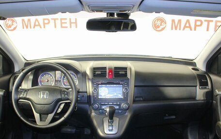 Honda CR-V III рестайлинг, 2012 год, 1 724 000 рублей, 15 фотография