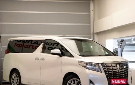 Toyota Alphard III, 2015 год, 4 989 000 рублей, 3 фотография