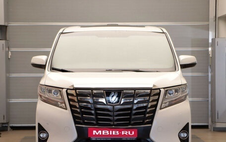 Toyota Alphard III, 2015 год, 4 989 000 рублей, 2 фотография