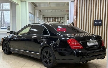 Mercedes-Benz S-Класс, 2006 год, 1 925 000 рублей, 3 фотография