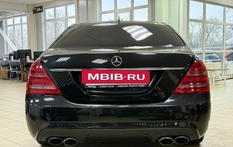 Mercedes-Benz S-Класс, 2006 год, 1 925 000 рублей, 4 фотография