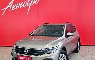 Volkswagen Tiguan II, 2021 год, 2 510 000 рублей, 1 фотография