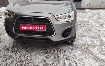 Mitsubishi ASX I рестайлинг, 2014 год, 1 130 000 рублей, 1 фотография