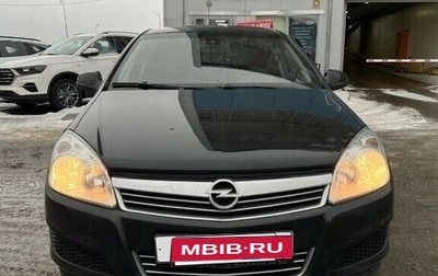 Opel Astra H, 2012 год, 599 000 рублей, 1 фотография