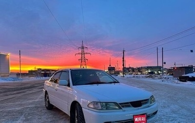 Toyota Carina, 2001 год, 475 000 рублей, 1 фотография