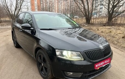 Skoda Octavia, 2016 год, 1 550 000 рублей, 1 фотография