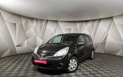 Nissan Note II рестайлинг, 2011 год, 595 150 рублей, 1 фотография