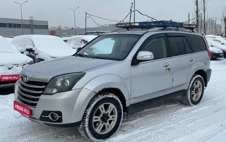 Great Wall Hover H5, 2014 год, 650 000 рублей, 1 фотография