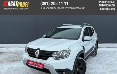 Renault Duster, 2022 год, 1 780 000 рублей, 1 фотография