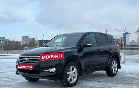 Toyota RAV4, 2011 год, 1 574 000 рублей, 3 фотография