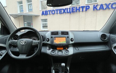 Toyota RAV4, 2011 год, 1 615 000 рублей, 14 фотография