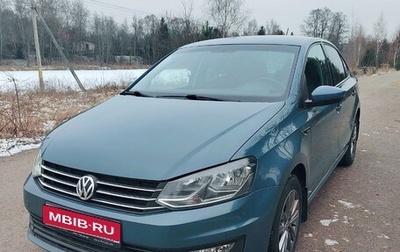 Volkswagen Polo VI (EU Market), 2019 год, 1 550 000 рублей, 1 фотография