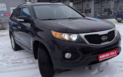 KIA Sorento II рестайлинг, 2012 год, 1 749 000 рублей, 1 фотография