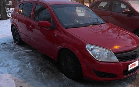 Opel Astra H, 2007 год, 480 000 рублей, 8 фотография