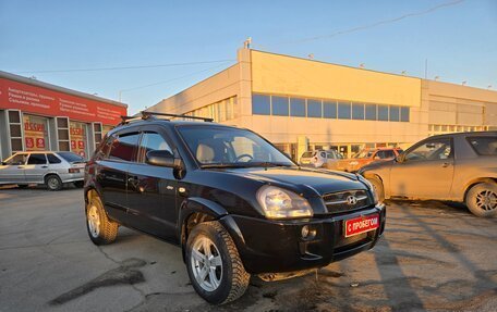 Hyundai Tucson III, 2004 год, 950 000 рублей, 7 фотография