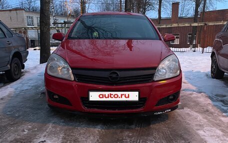 Opel Astra H, 2007 год, 480 000 рублей, 7 фотография