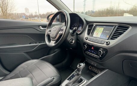 Hyundai Solaris II рестайлинг, 2017 год, 1 540 000 рублей, 15 фотография