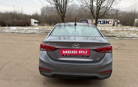 Hyundai Solaris II рестайлинг, 2017 год, 1 540 000 рублей, 4 фотография