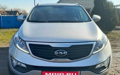 KIA Sportage III, 2013 год, 1 350 000 рублей, 1 фотография