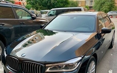 BMW 7 серия, 2016 год, 3 730 000 рублей, 1 фотография