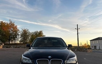 BMW 5 серия, 2008 год, 1 600 000 рублей, 1 фотография