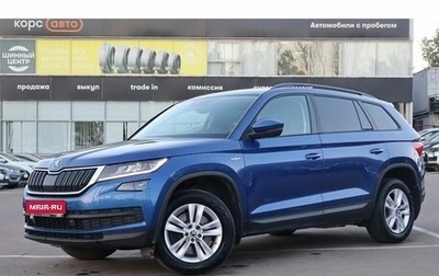 Skoda Kodiaq I, 2019 год, 2 548 000 рублей, 1 фотография