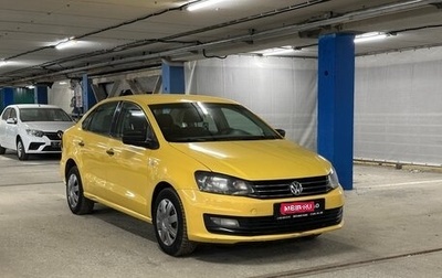 Volkswagen Polo VI (EU Market), 2019 год, 730 000 рублей, 1 фотография