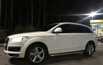 Audi Q7, 2008 год, 1 700 000 рублей, 1 фотография