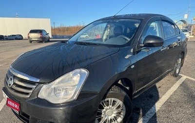 Nissan Almera, 2017 год, 830 000 рублей, 1 фотография