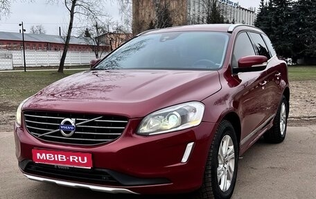 Volvo XC60 II, 2014 год, 2 425 000 рублей, 1 фотография