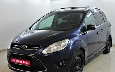 Ford C-MAX II, 2011 год, 730 000 рублей, 1 фотография