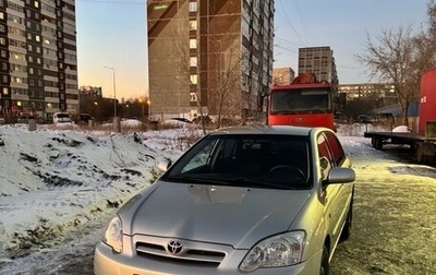 Toyota Corolla, 2007 год, 800 000 рублей, 1 фотография