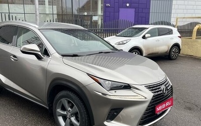 Lexus NX I, 2018 год, 4 000 000 рублей, 1 фотография