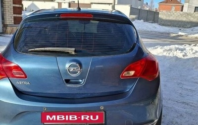 Opel Astra H, 2012 год, 780 000 рублей, 1 фотография