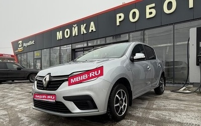 Renault Sandero II рестайлинг, 2021 год, 1 590 000 рублей, 1 фотография