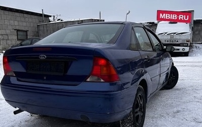 Ford Focus IV, 2003 год, 210 000 рублей, 1 фотография