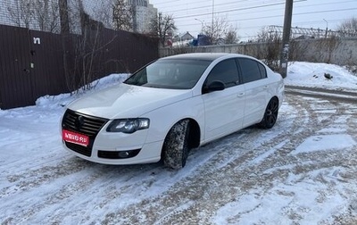 Volkswagen Passat B6, 2007 год, 1 175 000 рублей, 1 фотография