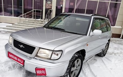 Subaru Forester, 2001 год, 570 000 рублей, 1 фотография