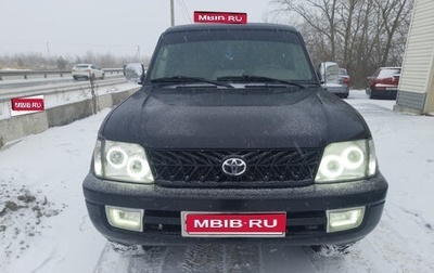 Toyota Land Cruiser Prado 90 рестайлинг, 2000 год, 1 500 000 рублей, 1 фотография