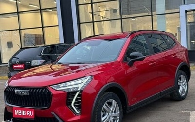 Haval Jolion, 2024 год, 2 499 000 рублей, 1 фотография