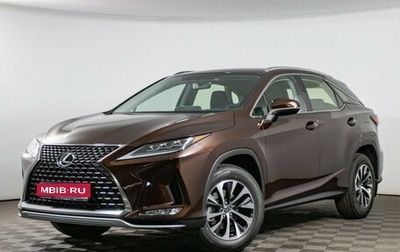 Lexus RX IV рестайлинг, 2022 год, 8 990 000 рублей, 1 фотография