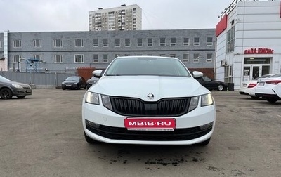 Skoda Octavia, 2020 год, 1 630 000 рублей, 1 фотография