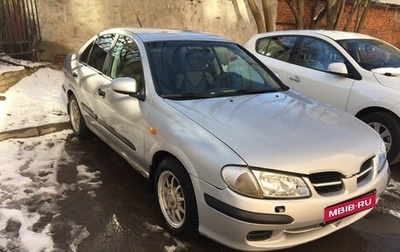 Nissan Almera, 2001 год, 120 000 рублей, 1 фотография