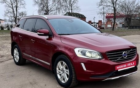 Volvo XC60 II, 2014 год, 2 425 000 рублей, 3 фотография