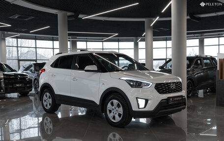 Hyundai Creta I рестайлинг, 2020 год, 1 590 000 рублей, 2 фотография